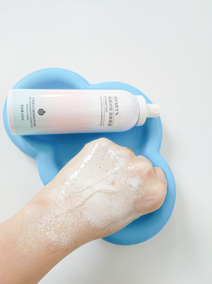 اسپری ضدآفتاب انار ایمیجز - Image 2