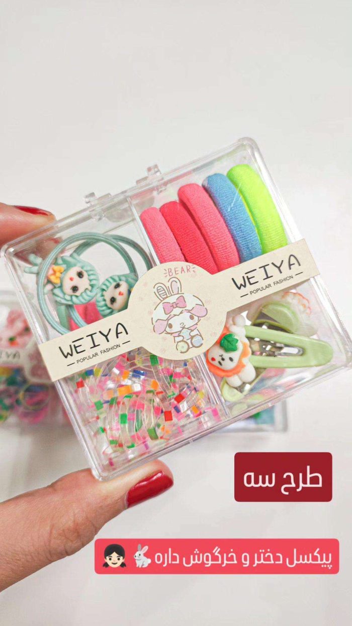 پک گیره و کش 4 تکه - Image 4