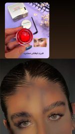 صابون ابرو مورلی - Image 2