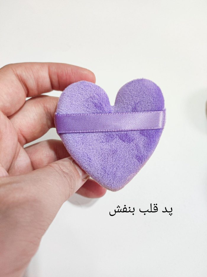 پد آرایشی میکاپ پاف - Image 5