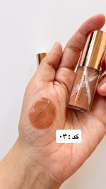 بستنی لب میس لارا - Image 6