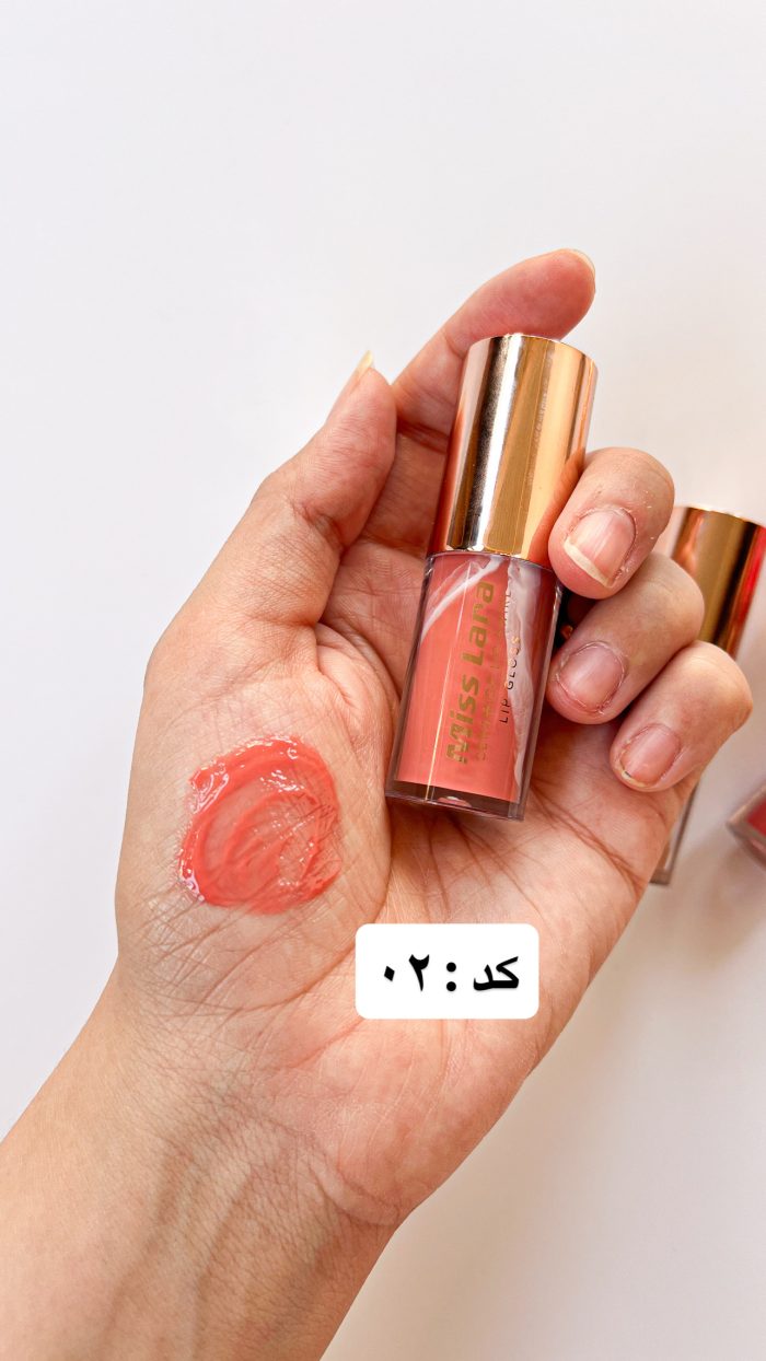بستنی لب میس لارا - Image 5