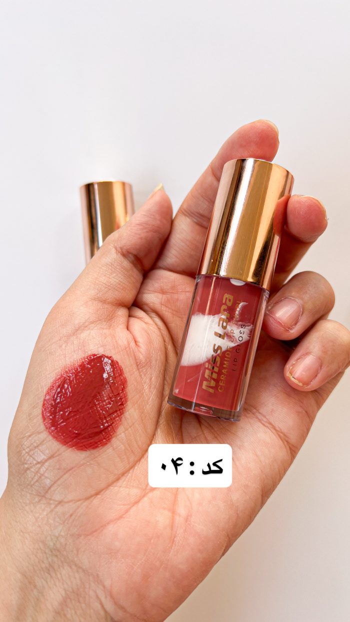 بستنی لب میس لارا - Image 7