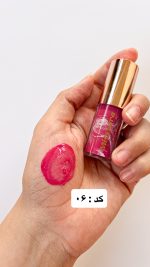 بستنی لب میس لارا - Image 9