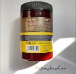 ماسک مو اورجینال لایتنس - Image 3