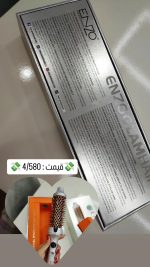 برس حرارتی انزو مدل EN-2230 اورجینال - Image 6